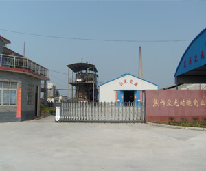 眾光瓷業(yè)重資投入設(shè)備改進，加強環(huán)境保護措施