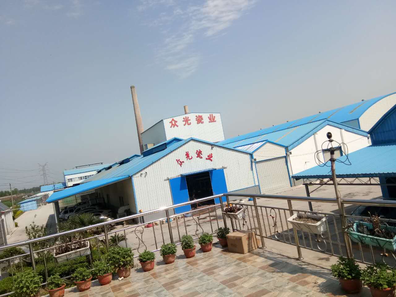 焦作市眾光耐酸瓷業(yè)有限公司耐酸磚、盲道磚、陶瓷透水磚生產(chǎn)廠家每日文化之“茶與酒”的文明對(duì)話
